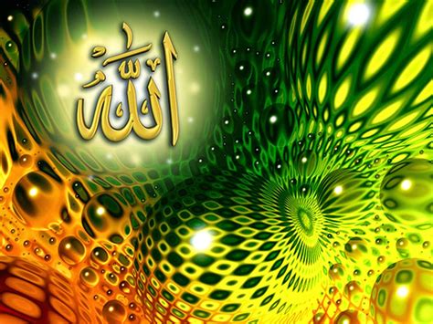Beautiful ALLAH Wallpaper Allah Wallpaper Islamic Wallpaper Islamic Wallpaper Hd