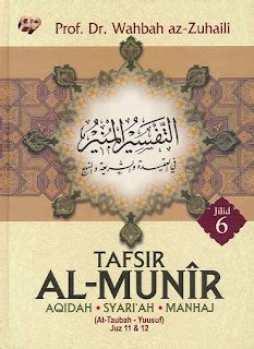 Featured image of post Tafsir Al Munir Wahbah Zuhaili PDF