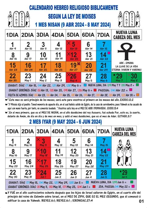 Calendario Hebreo Religioso 2024 By Keny Lheiman Sotos Issuu
