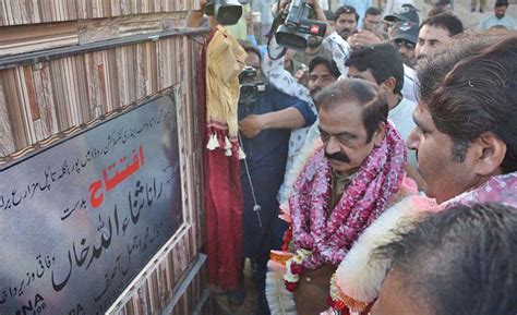 Federal Interior Minister Rana Sana Ullah Khan Is Cutting Ribbon To