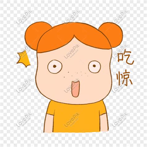 Langsung aja baca artikel ini, yuk! Baru 30++ Gambar Kartun Emo Kecil - Kumpulan Gambar Kartun