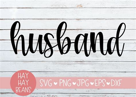 Free Free 316 Husband And Wife Shirts Svg SVG PNG EPS DXF File