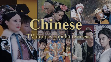 Chinese Tv Dramas To Label Foreign Actors In Credits Nikkei Asia Ph