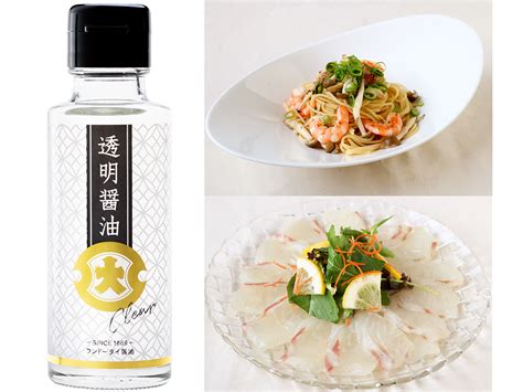 Transparent Soy Sauce Creates Different Culinary Experience Japan Today