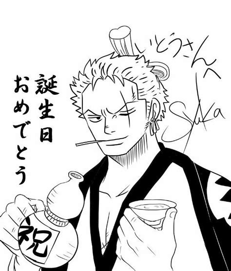 One Piece Roronoa Zoro Light Novel Novels Character Design Insta
