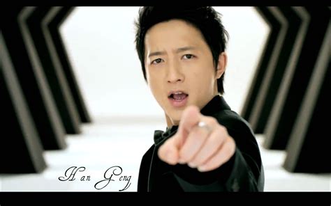 Uniknya, perilisan mv han geng ini bersamaan dengan perilisan mv terbaru super junior yang berjudul sexy, free & single. Han Geng (photos) | Mychina