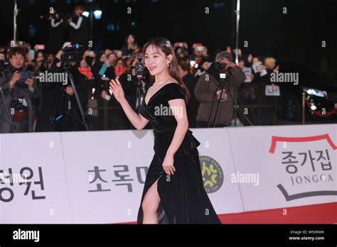 South Korean Actress Choi Hee Seo Arrives On The Red Carpet For The