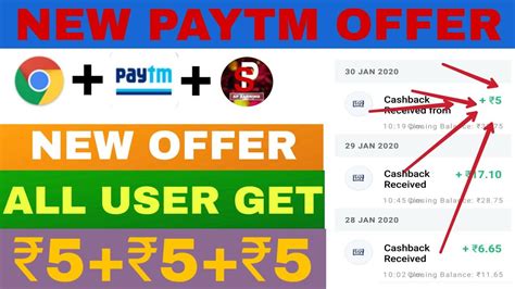 New Campaign Offer All User Get Paytm Cash₹5₹5₹5apply Now Youtube