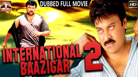 International Baazigar 2 L 2016 L South Indian Movie Dubbed Hindi Hd