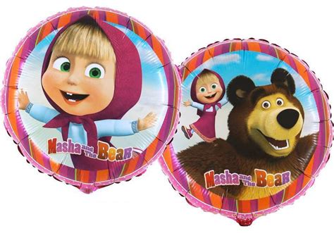 Masha And The Bear Balloons Party Supplies Decor Birthday Etsy Canada