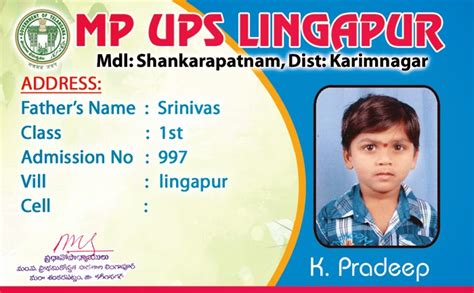 You can also use this office identity card design template to present your university card, event entry card, media press id card design and much more. Roopam Ads,Visting Card Desigen, Id Card Desigen, Broucher ...
