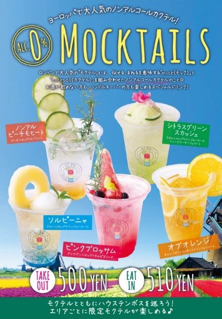 「死にたいなんて言うなよ。」 コントロールzを押せば戻れるように 間違えた あの時に 戻りたいな シャットダウンすれば終われるみたいにさ. ニュース｜コカ･コーラ ボトラーズジャパン株式会社