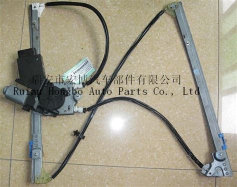 Maybe you would like to learn more about one of these? Car Window Regualtor 8200000937 from Ruian Hongbo Auto Parts Co., Ltd., China