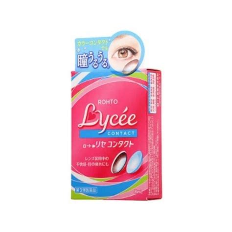 Rohto Lycee Contact Eye Drops 8ml For Contact Lens Users Beauty