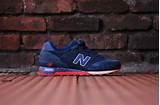 Pictures of Ronnie Fieg New Balance