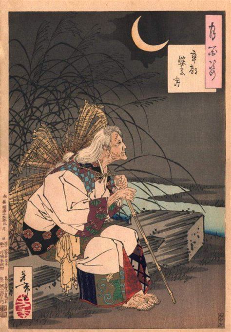 An Old Man Sitting On A Bench In Front Of The Moon And Holding A Cane