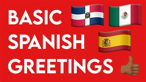 Basic Spanish Greetings Part 1 Spanishmadeeasy Youtube