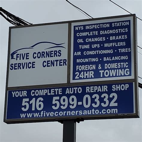 Five Corners Service Center