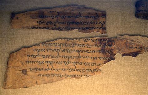 A Piece Of Papyrus Containing Fragments Of Text From Exodus Where Moses