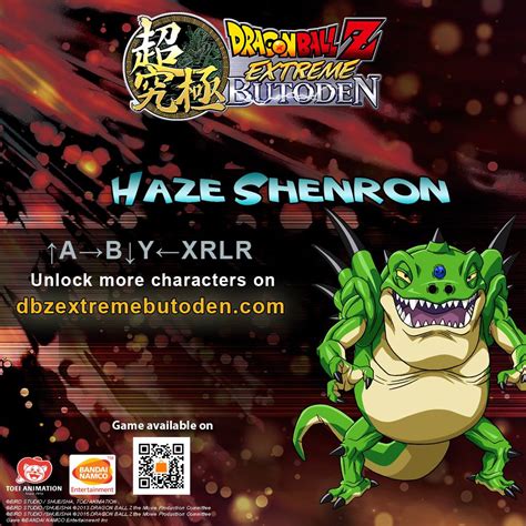 Videos saving new free shenron qr code dragon ball legends 2nd. Débloquer les persos et Z-assist secrets sur DBZ extreme ...