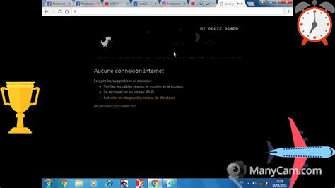 Just open chrome browser, when you are offline, and try to type any website. لعبة ديناصور في قوقل ؟؟ بدون انترنت - [ Chrome Dinosaur ...