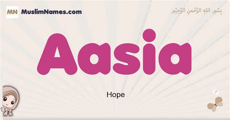 Aasia Meaning Arabic Muslim Name Aasia Meaning