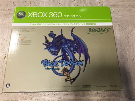 Vendu Xbox 360 Jap édition Limitée Blue Dragon Tbe