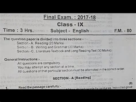 All english exercises free and with help function, teaching materials and grammar rules. CBSE Class 9 Final Exam paper 2017-18 (English) - YouTube