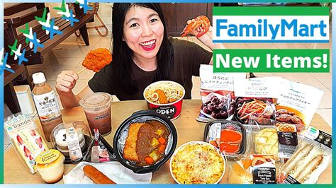 The chain intends to have 1,000 outlets by 2025, even familymart malaysia outlets exist. Spend more than RM100 at Family Mart! Malaysia Convenience ...