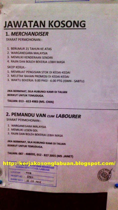 Quality assurance, quality controller, quality engineer. Kerja Kosong Di Labuan: job vacancy as merchandiser and ...