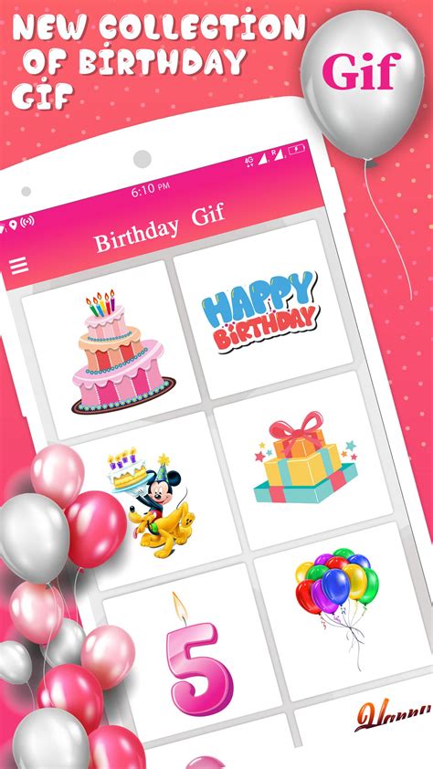 Happy Birthday GIF APK for Android Download