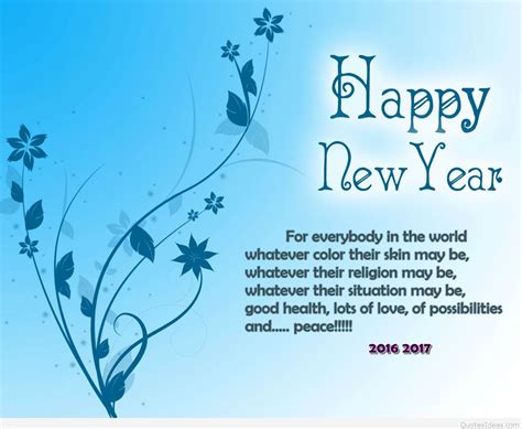 New year wishes can be sent out to your loved ones in many ways that is through the new year wishes greetings and happy new year wishes images. Best wishes for a happy new year 2016 2017