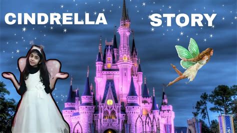 Cinderella Story For Children Bedtime Story For Kids Youtube