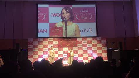 フリーランス協会 代表理事 平田麻莉が日経woman「ウーマン・オブ・ザ・イヤー2020」を受賞いたしました｜プロフェッショナルandパラレル