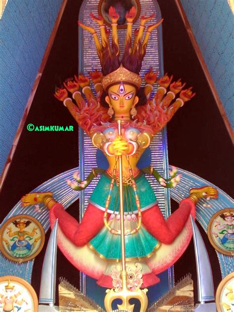 Ahiritola Sarbojanin Durga Puja 2014