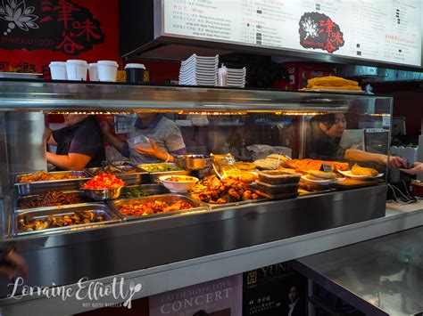 Campsie londonderry county londonderry bt47 6tj united kingdom. Jinweigu Food, Campsie @ Not Quite Nigella