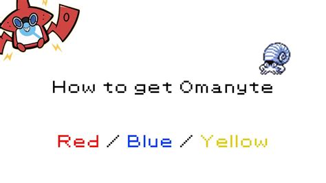How To Get Omanyte In Pokemon Red Blue Yellow Youtube