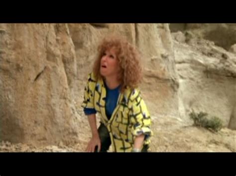 Outrageous Fortune Bette Midler Image 24254403 Fanpop