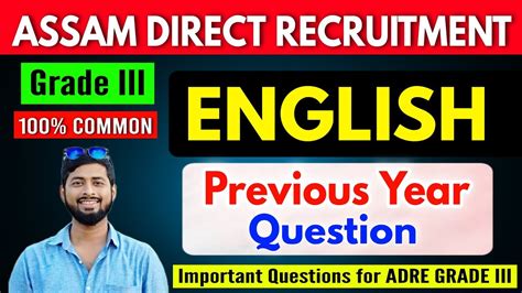 English Previous Year Question For Assam Direct Recruitment Grade Iii