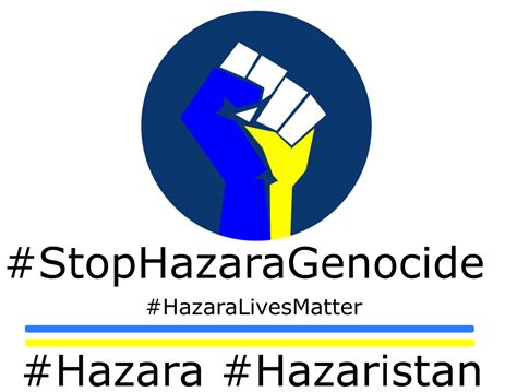 Stop Hazara Genocide Kabul Press کابل پرس