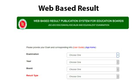 Web Based Result 2020 Publication System For Education Board