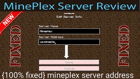 100 Fixed Mineplex Server Address 2022 Solved Tech2wire