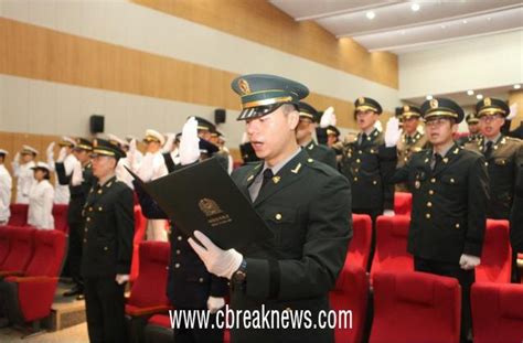 육군종합행정학교 제84기 법무사관 임관식 진행