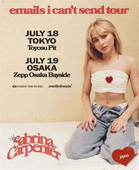 Sabrina Carpenter emails i can t send Japan Tourの公演詳細 公演を探す キョードー大阪