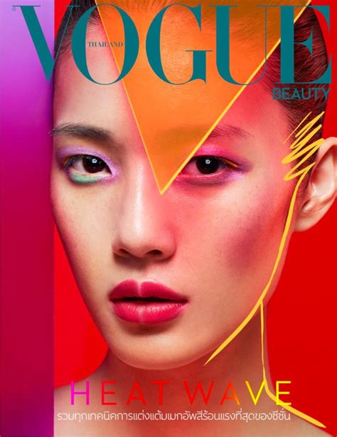 Vogue Thailand Beauty By Aekarat Ubonsri Vogue Thailand Vogue