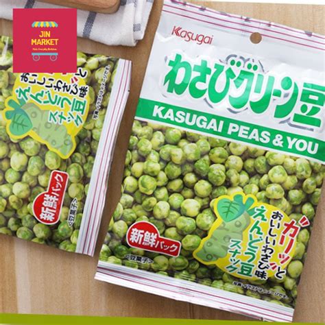 New Kasugai Roasted Green Mame Green Peas Wasabi Peas Original
