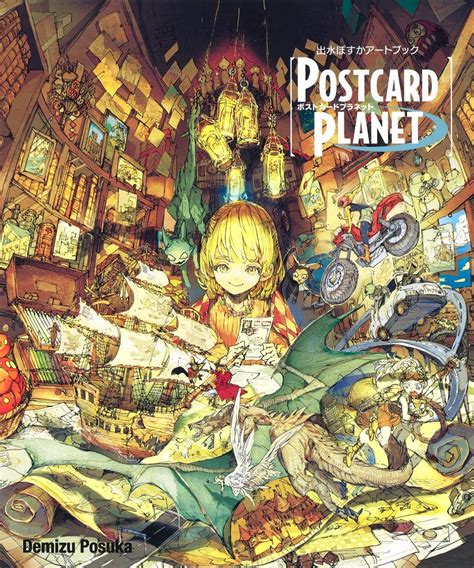 Top 133 The Promised Neverland Anime Planet