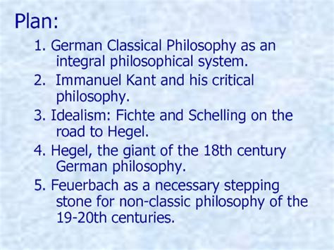 Classical German Philosophy презентация доклад