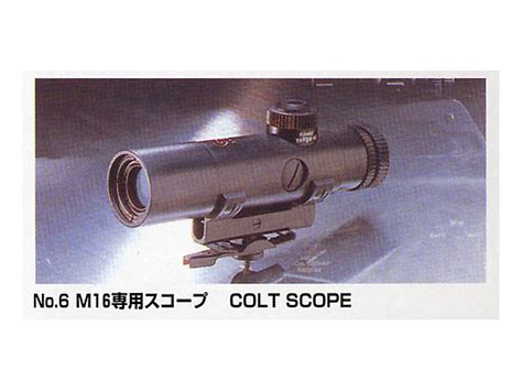 Colt Scope For M16