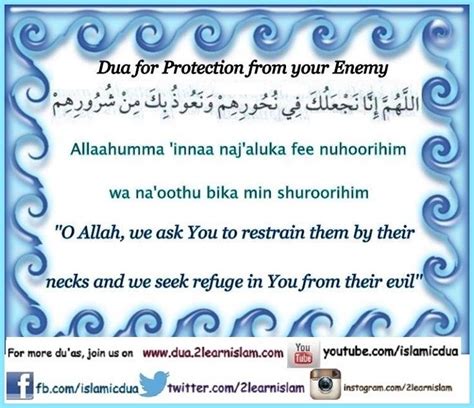 Dua For Protection From Your Enemies Haters And Evil People 2learnislam